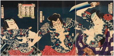The Kabuki Actors Ichimura Kakitsu IV as Asahina Tobei, Nakamura Shikan IV as Washi by Toyohara Kunichika